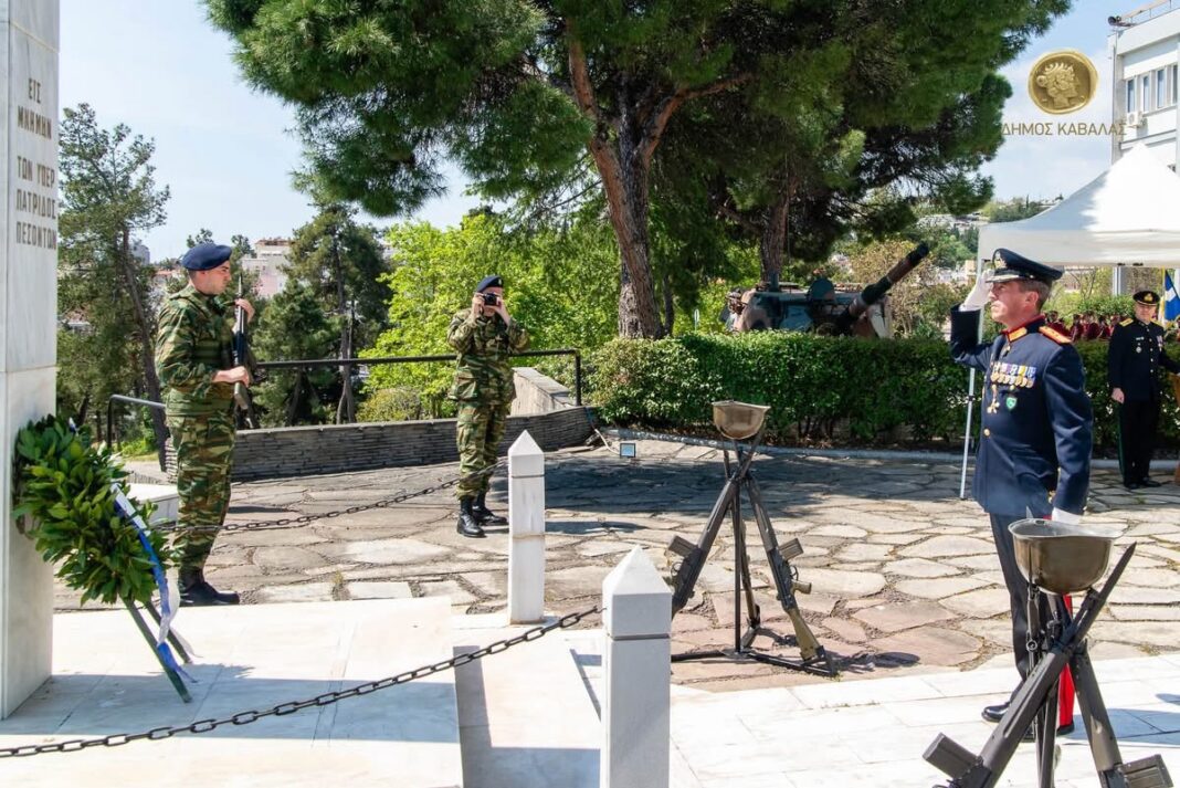 ΧΧ ΤΘ ΜΕΡΑΡΧΙΑ: Τελετή εορτασμού του προστάτη του Στρατού Ξηράς και του Πεζικού Μεγαλομάρτυρα Αγίου Γεωργίου