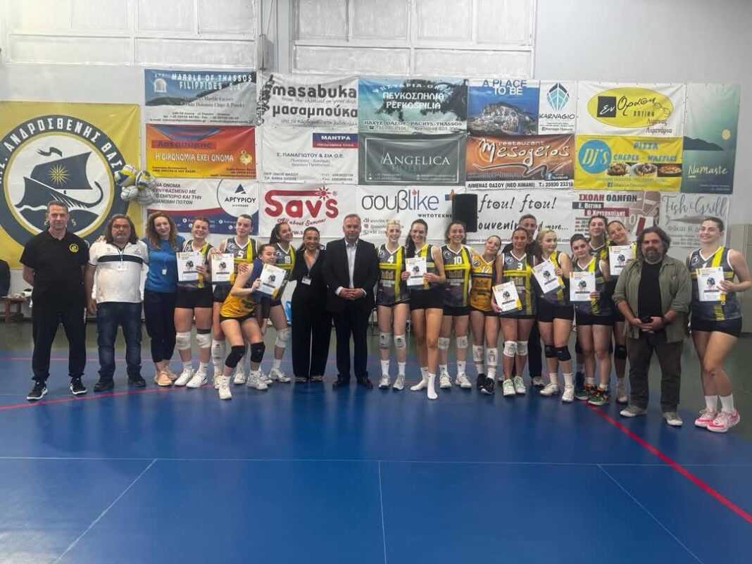 Ανδροσθένης Θάσου: Πρωταθλήτρια ΑΜΘ και άνοδος στην Α2 Εθνική