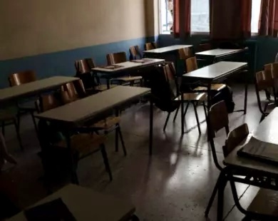 Κομοτηνή: Καθηγητής χαστούκισε μαθήτρια μέσα στην τάξη!