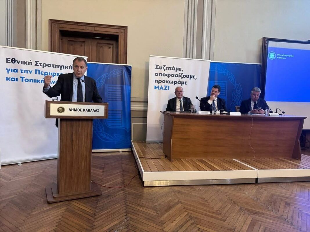 Παρέμβαση Παναγιωτόπουλου για τα κρίσιμα έργα στην Καβάλα – «Απαιτείται άμεση επίσπευση και σωστός συντονισμός»