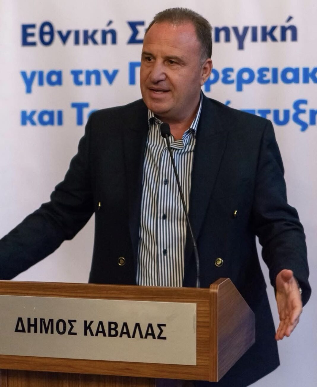Φίλιππος Αναστασιάδης: Ως εδώ κ.Βρούτση