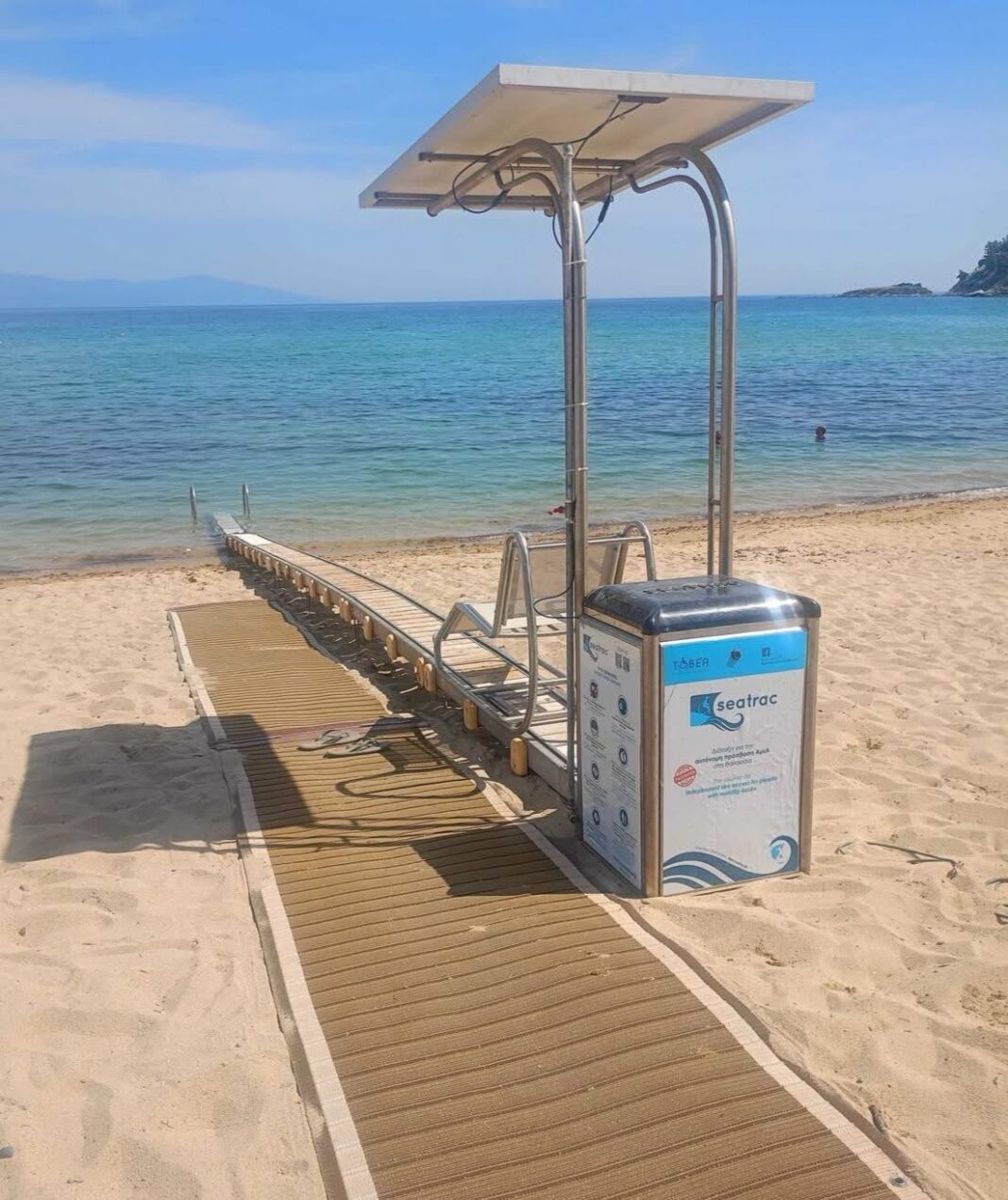 Έγκριση χρηματοδότησης για την ενίσχυση του Επενδυτικού Σχεδίου «Διασφάλιση της Πρόσβασης ΑμεΑ σε παραλίες του Δήμου Καβάλας»