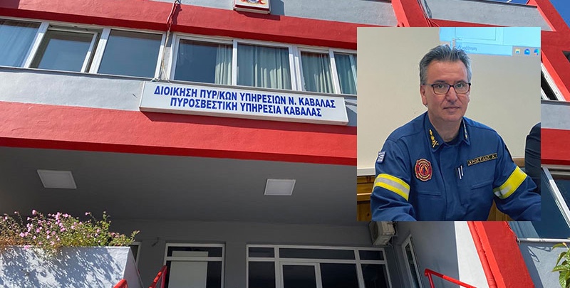 «Σημαντική η συμβολή των αεροσκαφών PZL στην κατάσβεση δασικών πυρκαγιών» όπως δηλώνει ο διοικητής των Πυροσβεστικών Υπηρεσιών της Π.Ε. Καβάλας, Αντώνης Χρηστίδης