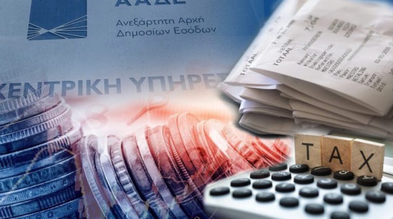 Οι Φοροτεχνικοί της Καβάλας στηρίζουν τον αγώνα των Εφοριακών απέναντι στην «κεντρικοποίηση» των Δ.Ο.Υ.