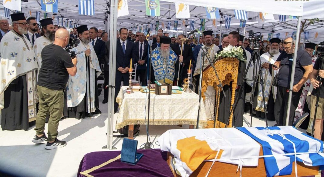 Δήμος Νέστου – Εκδήλωση Τιμής και Μνήμης στην Κεραμωτή