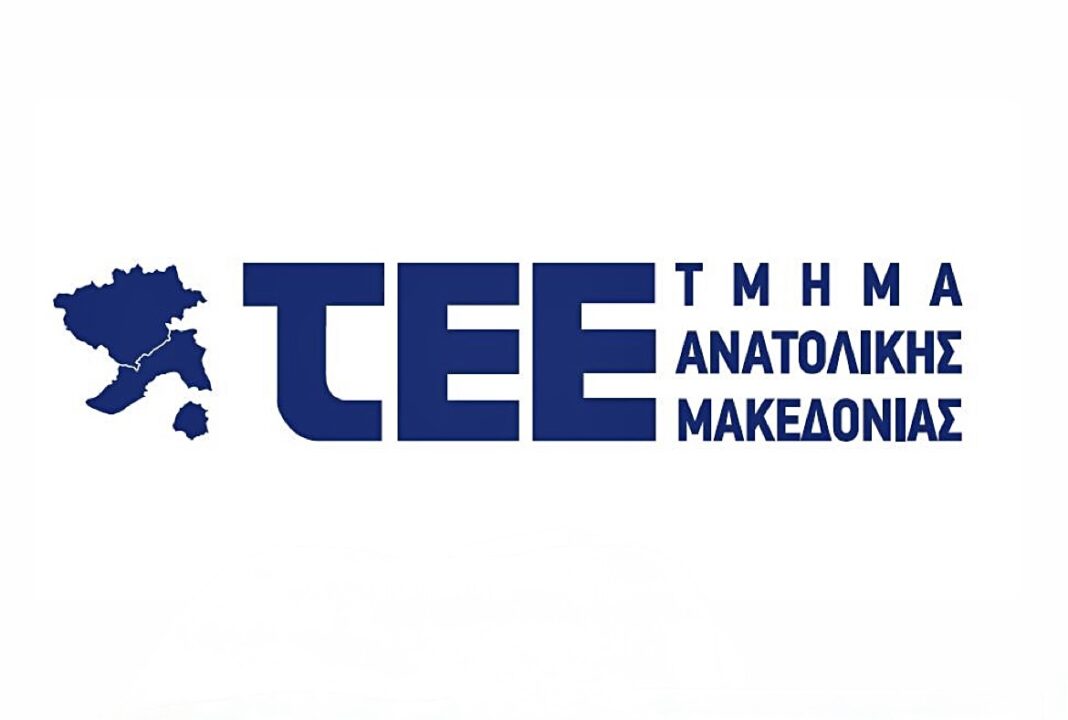 ΤΕΕ ΑΜ: Διπλωματούχοι Μηχανικοί και Άδεια Άσκησης Επαγγέλματος»