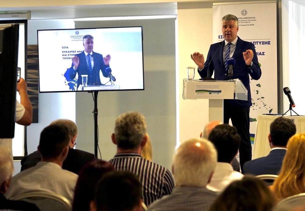 Μια συνάντηση, κύρια τεχνικού χαρακτήρα, πραγματοποιήθηκε, στην Καβάλα στο πλαίσιο της Διημερίδας με θέμα: «ΕΣΠΑ: ΕΥΚΑΙΡΙΕΣ ΑΝΑΠΤΥΞΗΣ ΚΑΙ ΣΤΗΡΙΞΗ ΤΗΣ ΤΟΠΙΚΗΣ ΚΟΙΝΩΝΙΑΣ»