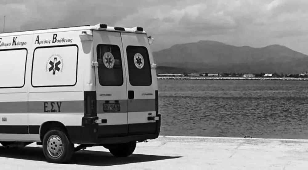 Τουρίστας άφησε την τελευταία του πνοή στην παραλία της Κάριανης