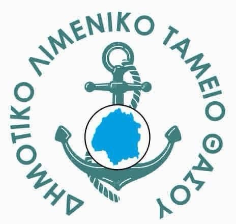 Μήνυμα Μανίτσα για τα πληρώματα της Θάσου: «Σεβασμός σε όσους μας μετακινούν με ασφάλεια»