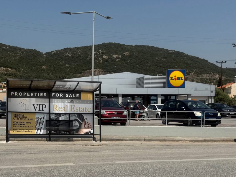 Νέα στάση λεωφορείου στη Νέα Ηρακλείτσα για την καλύτερη εξυπηρέτηση των δημοτών