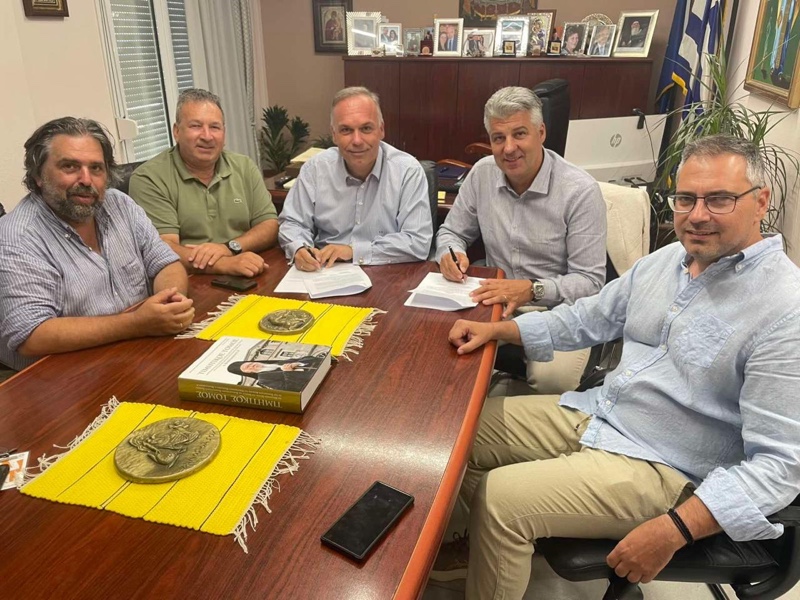 Υπογραφή προγραμματικής σύμβασης για τον Αλιευτικό Λιμενίσκο Σκάλας Ποταμιάς Θάσου