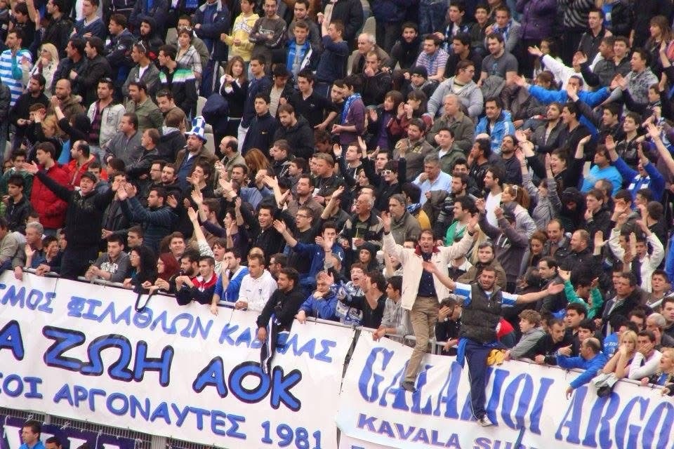 Μάκης Παπαδόπουλος: Όλοι μαζί, διοίκηση ΑΟΚ και φίλαθλοι,να στηρίξουμε την αγαπημένη μας Ομάδα!