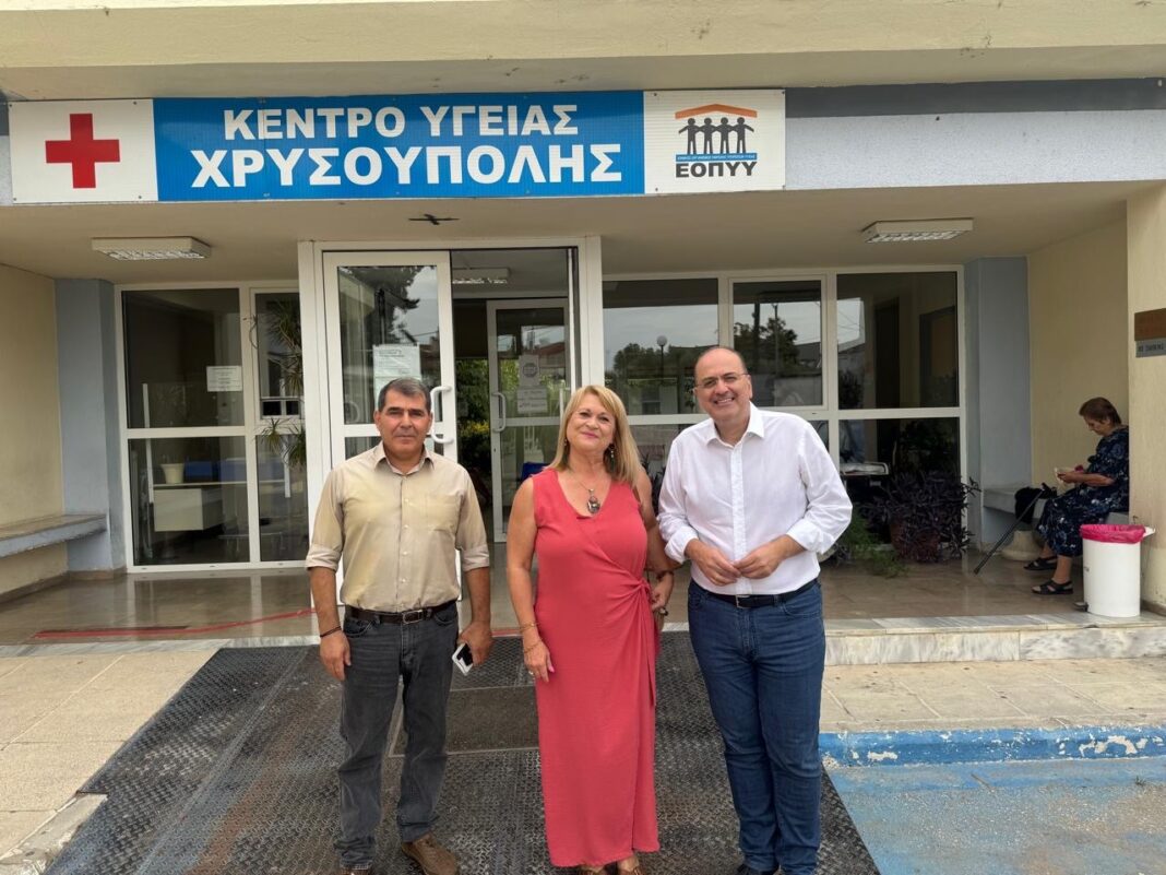 Μακάριος Λαζαρίδης: Το Κέντρο Υγείας Χρυσούπολης αναβαθμίζεται μέσω του Ταμείου Ανάκαμψης
