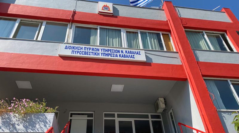Γιώργος Μορφίδης: Άμεση θα είναι η επέμβαση από την ΕΜΟΔΕ που στεγάζεται στην Πυροσβεστική Υπηρεσία Καβάλας