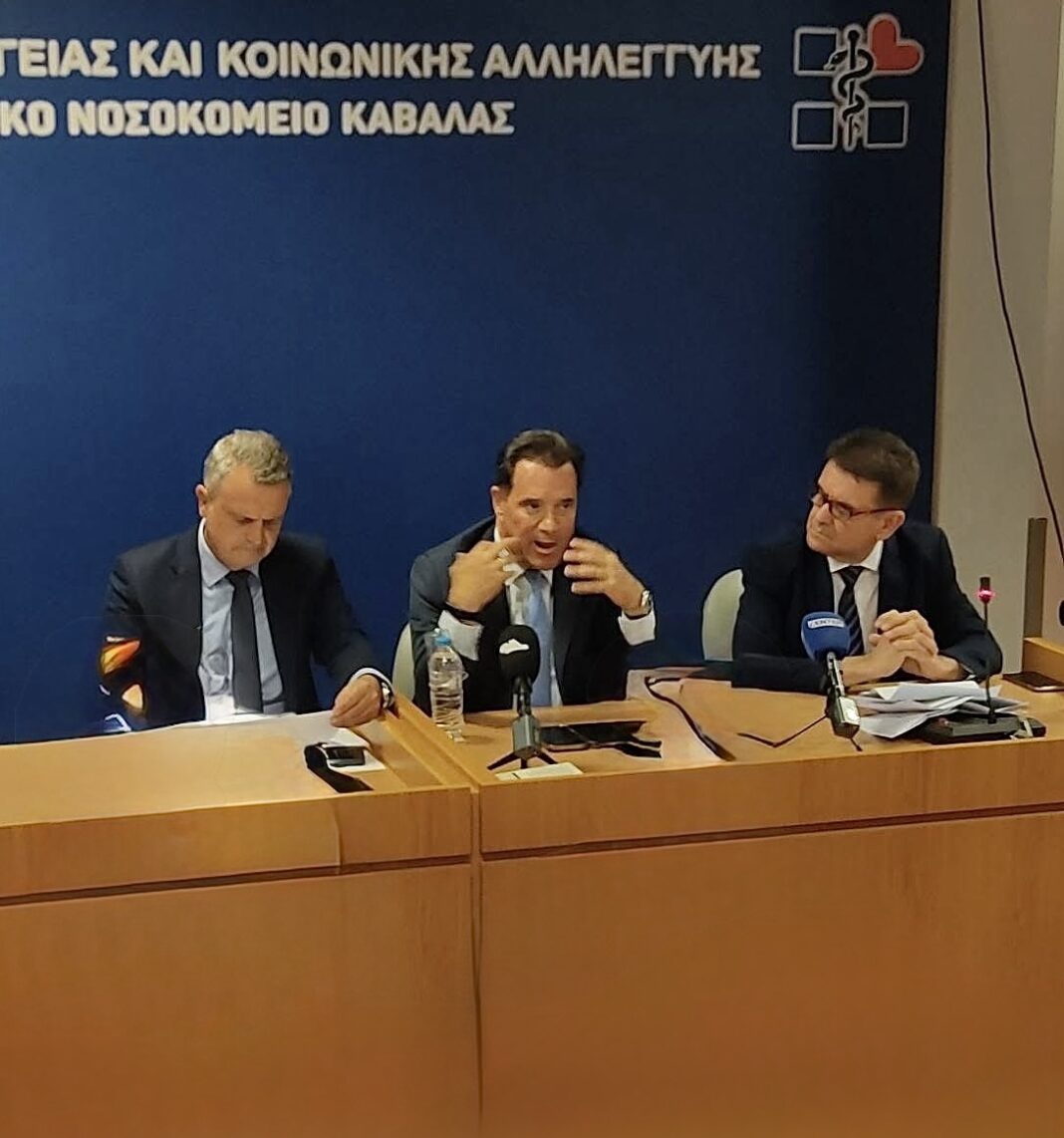 Επίσκεψη του Άδωνι Γεωργιάδη στο νοσοκομείο Καβάλας με ανακοινώσεις για νέες προσλήψεις και έργα
