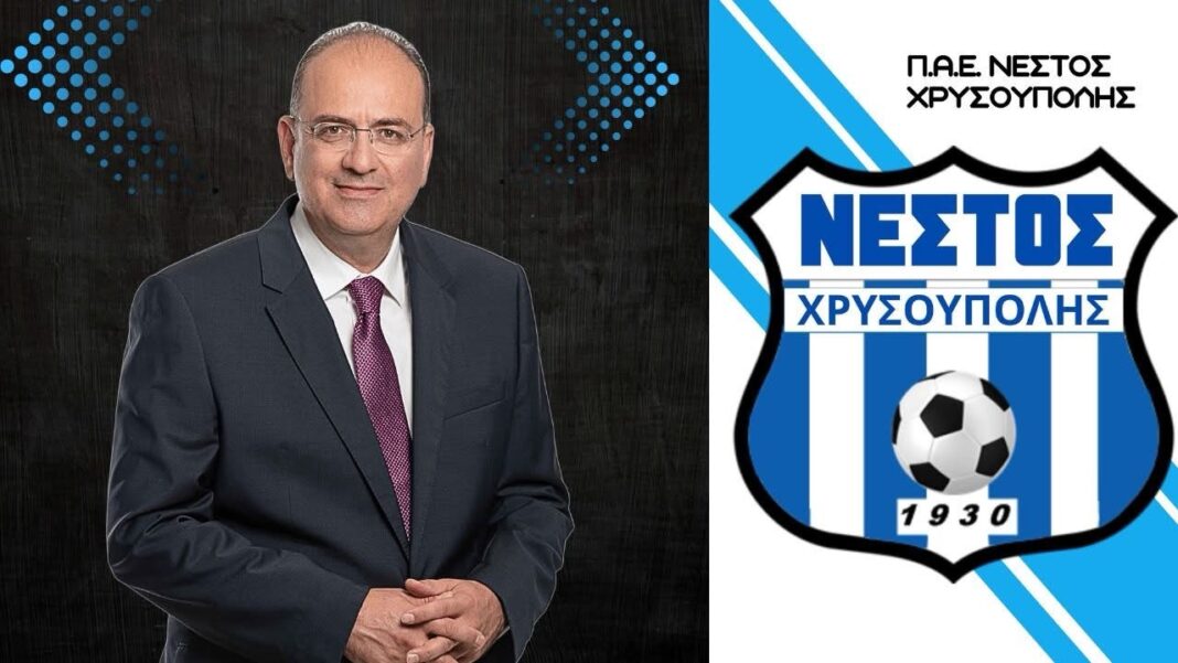 Στήριξη στον Νέστο – ευχαριστίες σε Μακάριο Λαζαρίδη