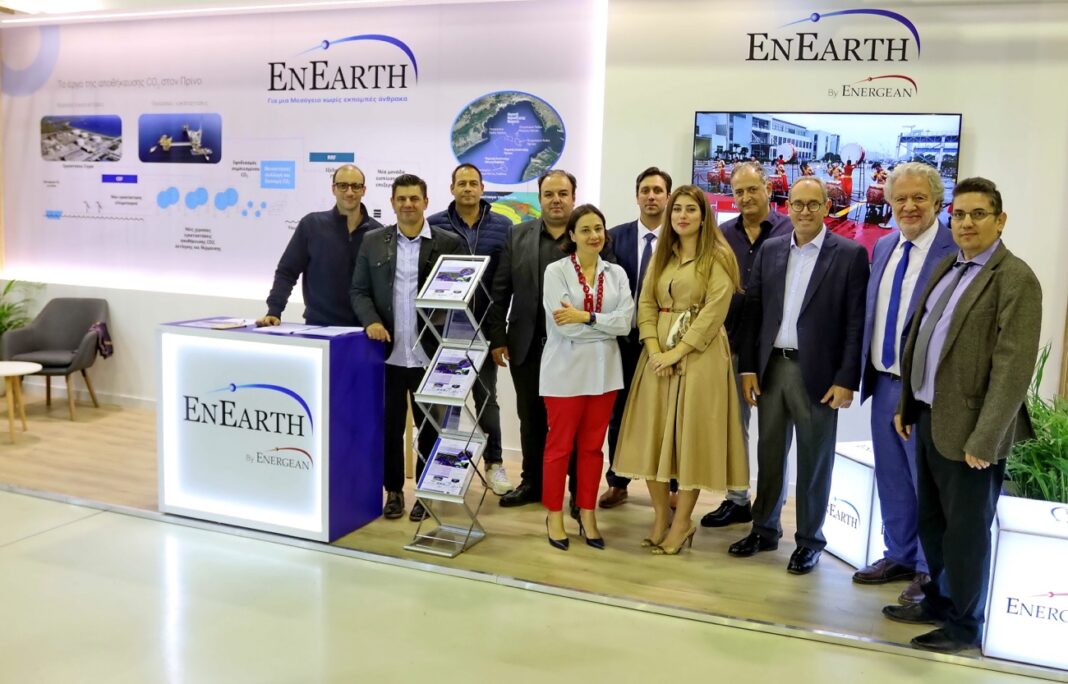 Βίντεο για την αποθήκευση CO2 στον Πρίνο παρουσίασε ο όμιλος Energean στην Kavala Expo