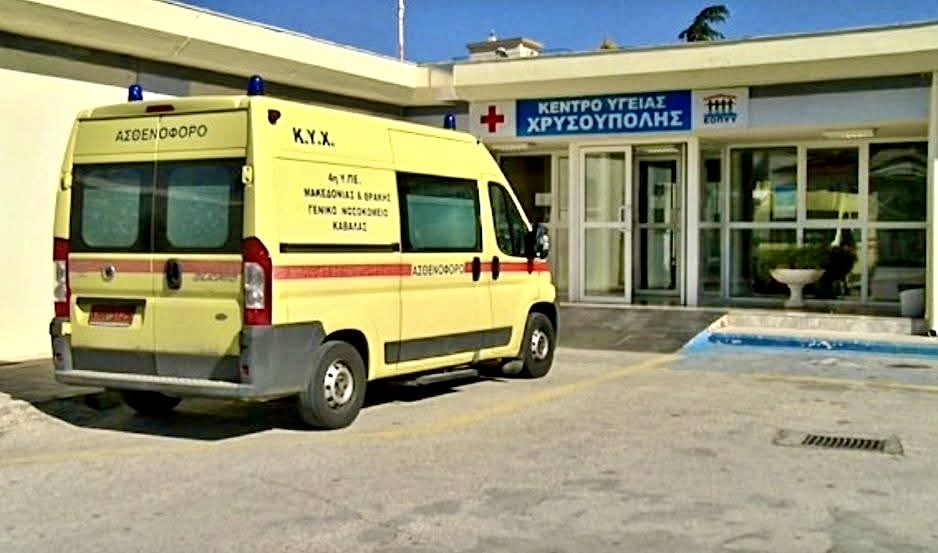 Γραφειοκρατία ή άμεση βοήθεια; Ατύχημα στη Χρυσούπολη προκαλεί αντιδράσεις.