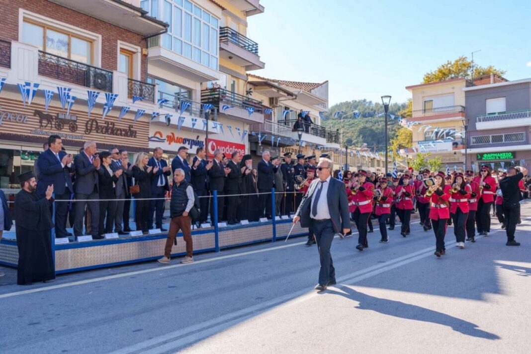 Μήνυμα ενότητας και περηφάνιας από την Ελευθερούπολη για την 28η Οκτωβρίου