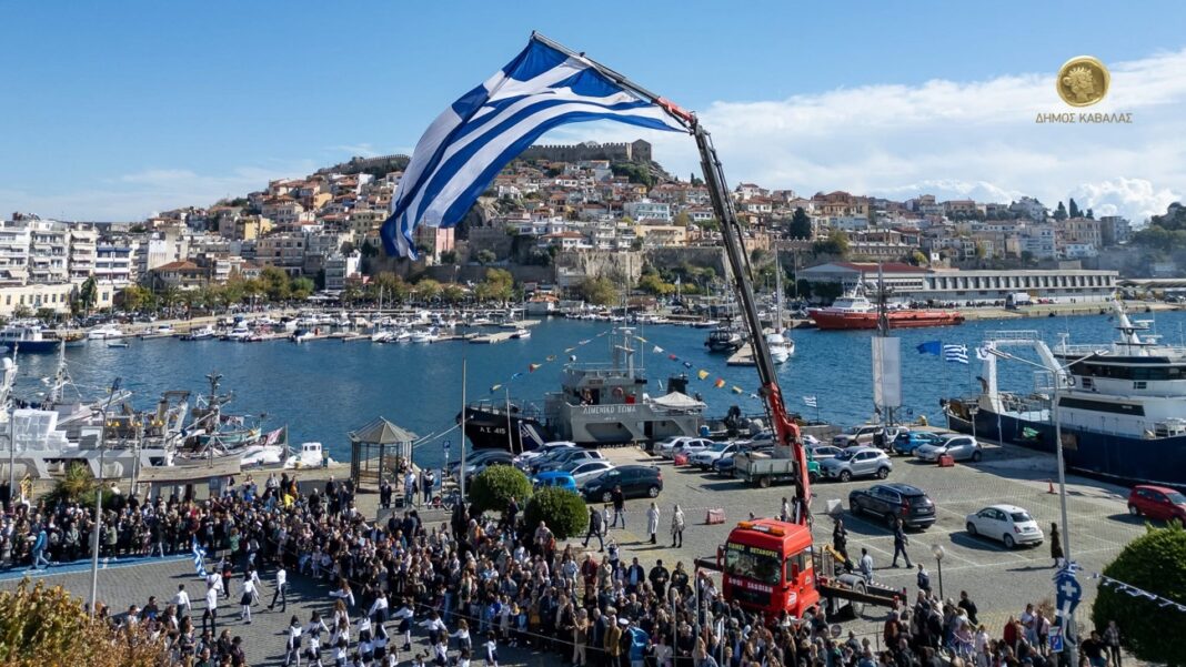 Στιγμές τιμής και εθνικής περηφάνιας στην παρέλαση της Καβάλας