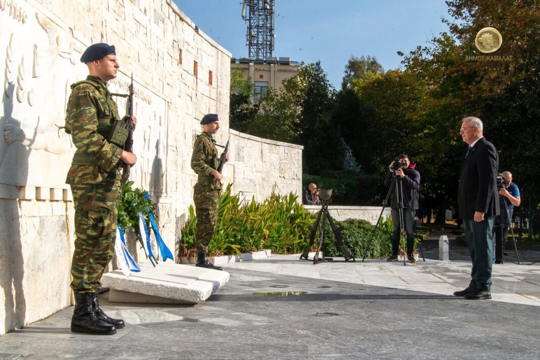 Τιμητική εκδήλωση για την Ημέρα των Ενόπλων Δυνάμεων (21 Νοεμβρίου)