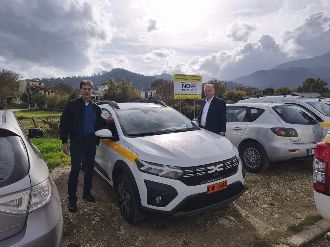 Παραλαβή ενός καινούργιου οχήματος «Dacia Sandero» από το Δήμο Θάσου