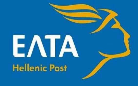 ΕΛΤΑ: Παραιτήθηκε ο CEO, Γρηγόρης Σκλήκας – Η επιστολή του