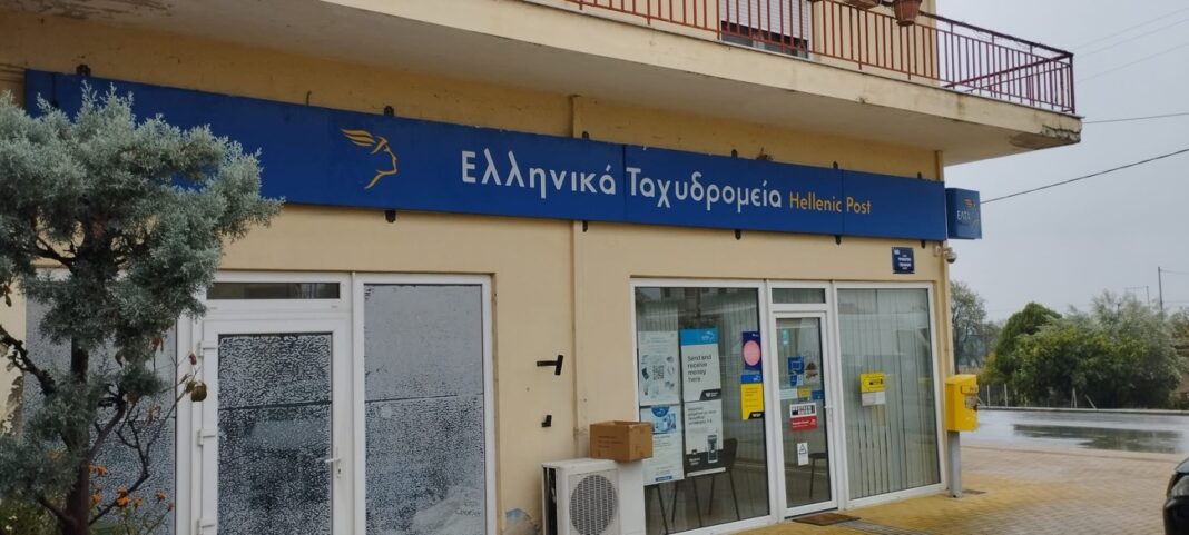 Ο Εμπορικός Σύλλογος Φιλίππων για τα ΕΛΤΑ Κρηνίδων