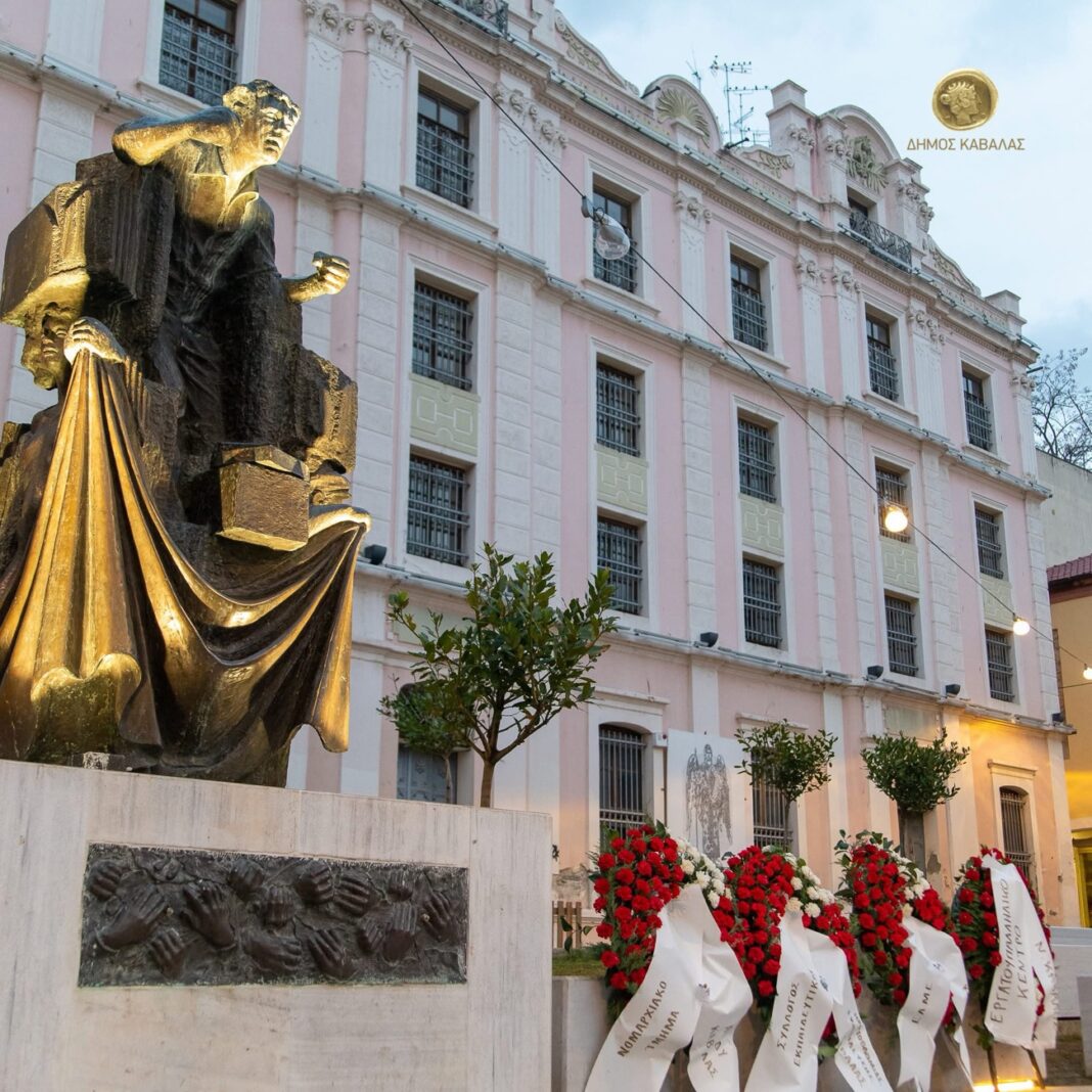 Εκδηλώσεις μνήμης και τιμής για την επέτειο της εξέγερσης των φοιτητών του Πολυτεχνείου