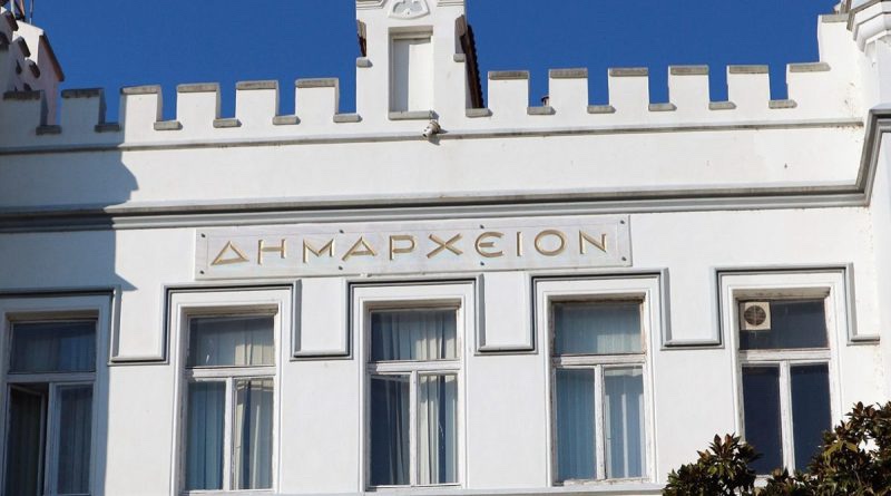 ΕΛ.ΤΑ: Ψήφισμα Δημοτικού Συμβουλίου Καβάλας