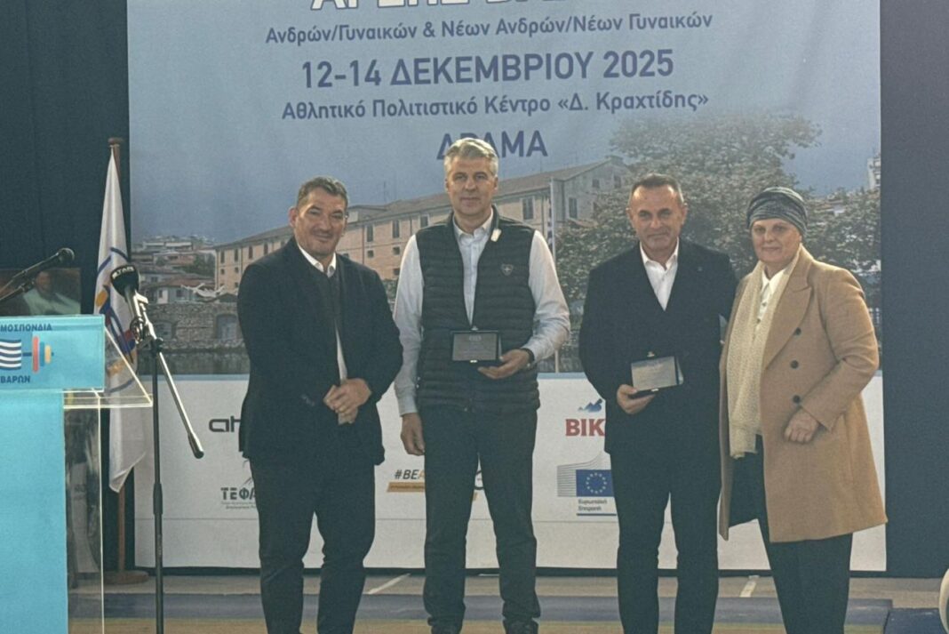 Η Περιφέρεια ΑΜΘ συνδιοργανωτής στο Πανελλήνιο Πρωτάθλημα Άρσης Βαρών 2025: Μεγάλη γιορτή του αθλητισμού στη Δράμα