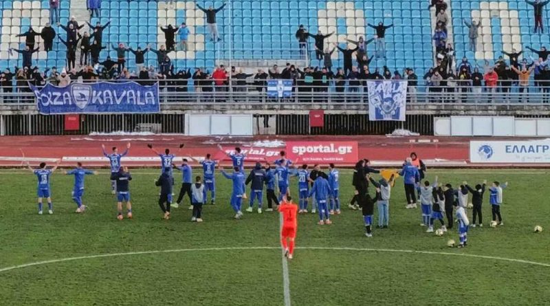 ΠΑΕ ΑΟ Καβάλα: Νίκησε 2-0 τον ΠΑΣ Γιάννινα