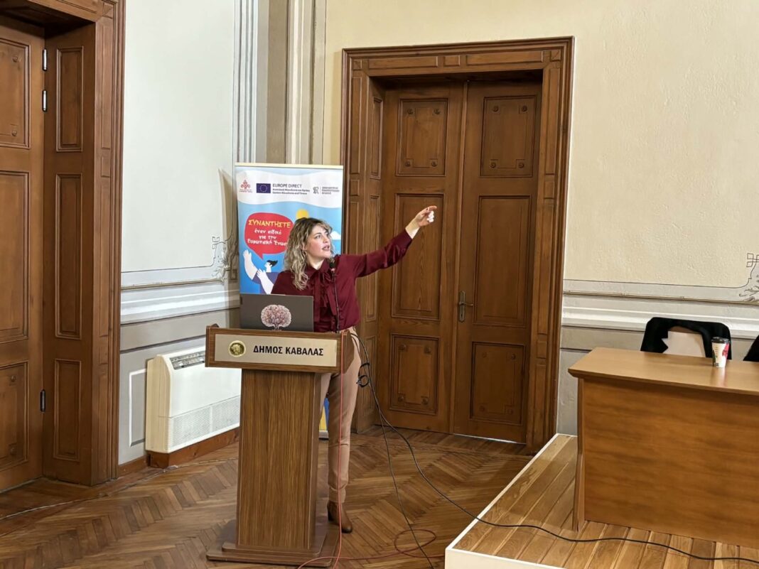 Το Φυσικό Περιβάλλον σε κρίση: Πλημμύρες, Λειψυδρία και Δασικές Πυρκαγιές στην εποχή της Κλιματικής Αλλαγής