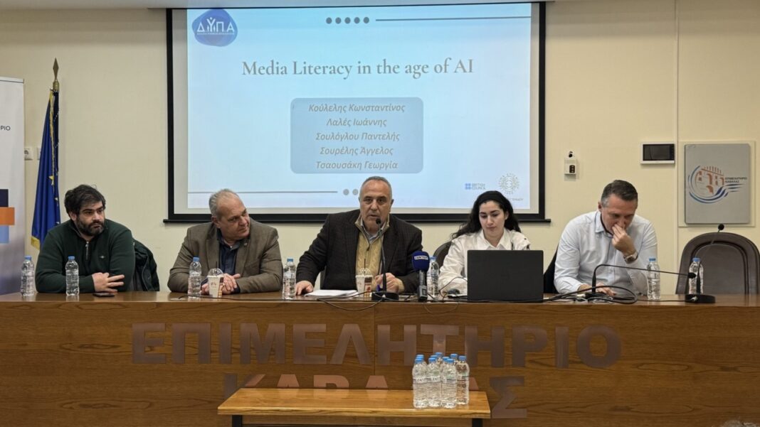 Συνεδρίαση Διοικητικού Συμβουλίου Επιμελητηρίου Καβάλας