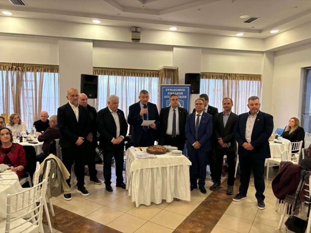 Πραγματοποιήθηκε η κοπή της Βασιλόπιτας του Συνδέσμου Εφέδρων Αξιωματικών Νομού Καβάλας