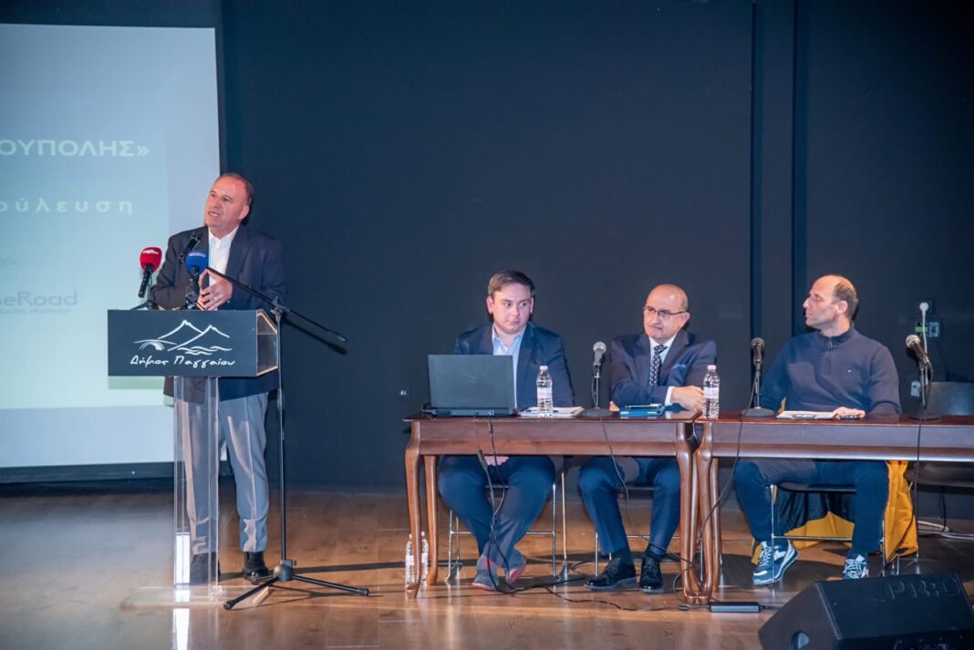 Σε δημόσια διαβούλευση η κυκλοφοριακή μελέτη για την Ελευθερούπολη – Παρουσιάστηκε στο αμφιθέατρο «Φρίξος Παπαχρηστίδης» παρουσία φορέων και πολιτών