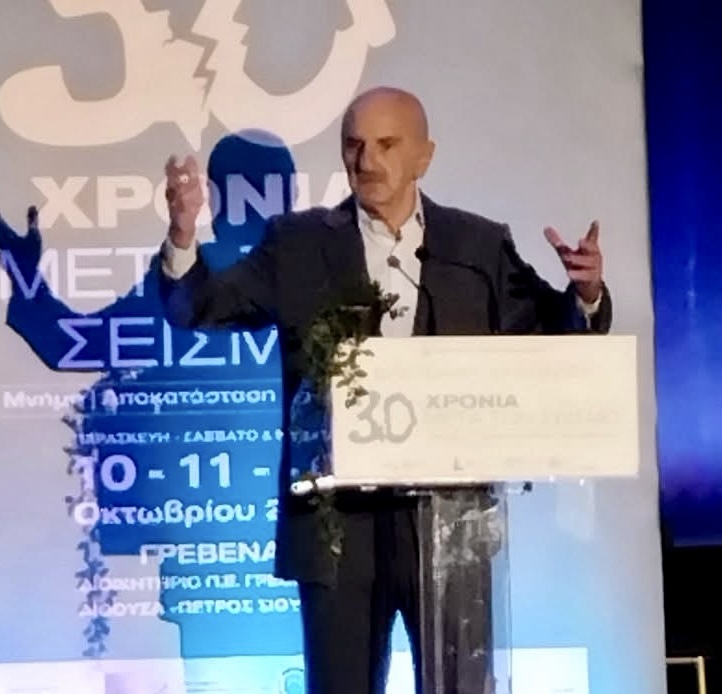 Ο Γιάννης Τσακλίδης στην επιτροπή διεύρυνσης του ΠΑΣΟΚ