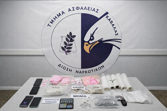 «Χτύπημα» 290.000 ευρώ στα ναρκωτικά – Κατασχέθηκαν ροζ κοκαΐνη και ecstasy “Super Mario” στην Καβάλα