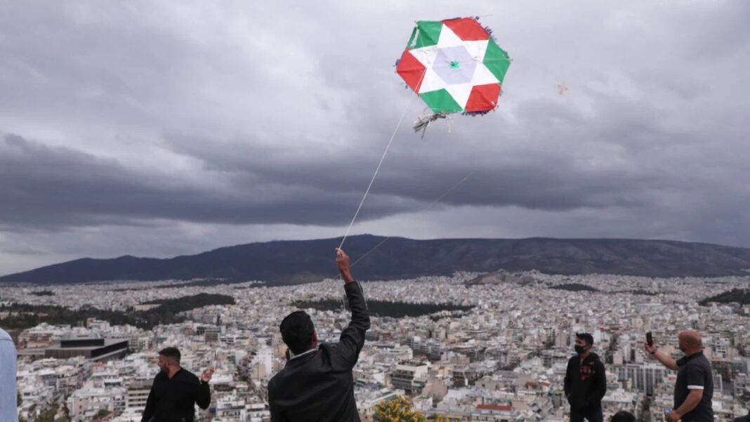 Καιρός: Κούλουμα με ηλιοφάνεια και μικρή άνοδο της θερμοκρασίας – Πώς θα πετάξουμε χαρταετό