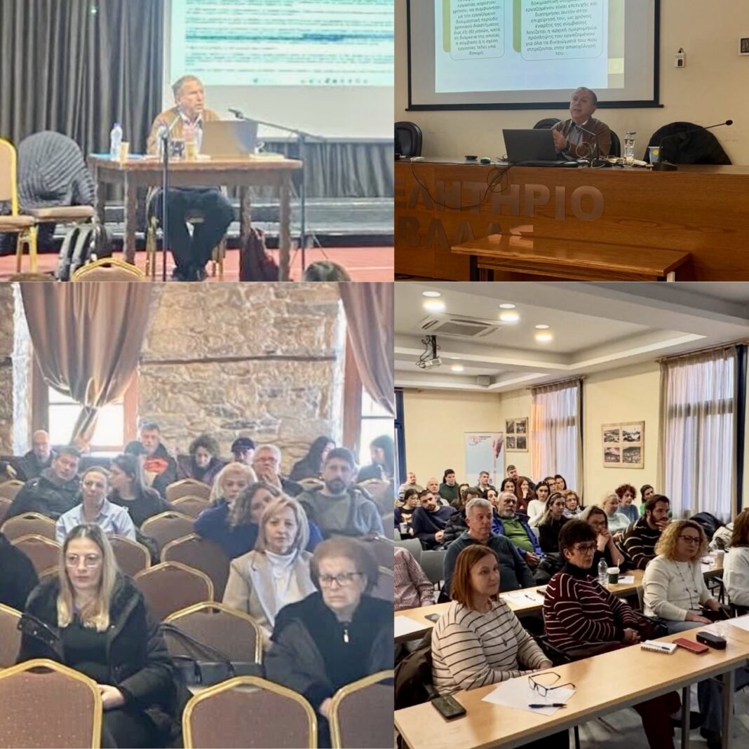 Το Επιμελητήριο Καβάλας ενημέρωσε για τον νέο εργασιακό νόμο και την ψηφιακή κάρτα εργασίας σε Καβάλα και Θάσο