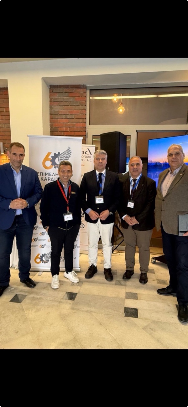 Το Επιμελητήριο Καβάλας στη Γενική Συνέλευση της ΚΕΕΕ στην Καρδίτσα