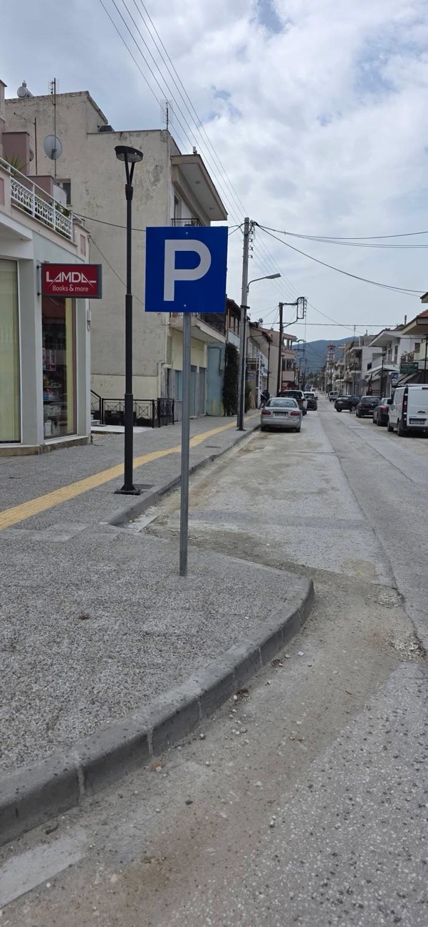 Νέα Πέραμος: Στην τελική ευθεία οι εργασίες στην οδό Αγίου Νικολάου