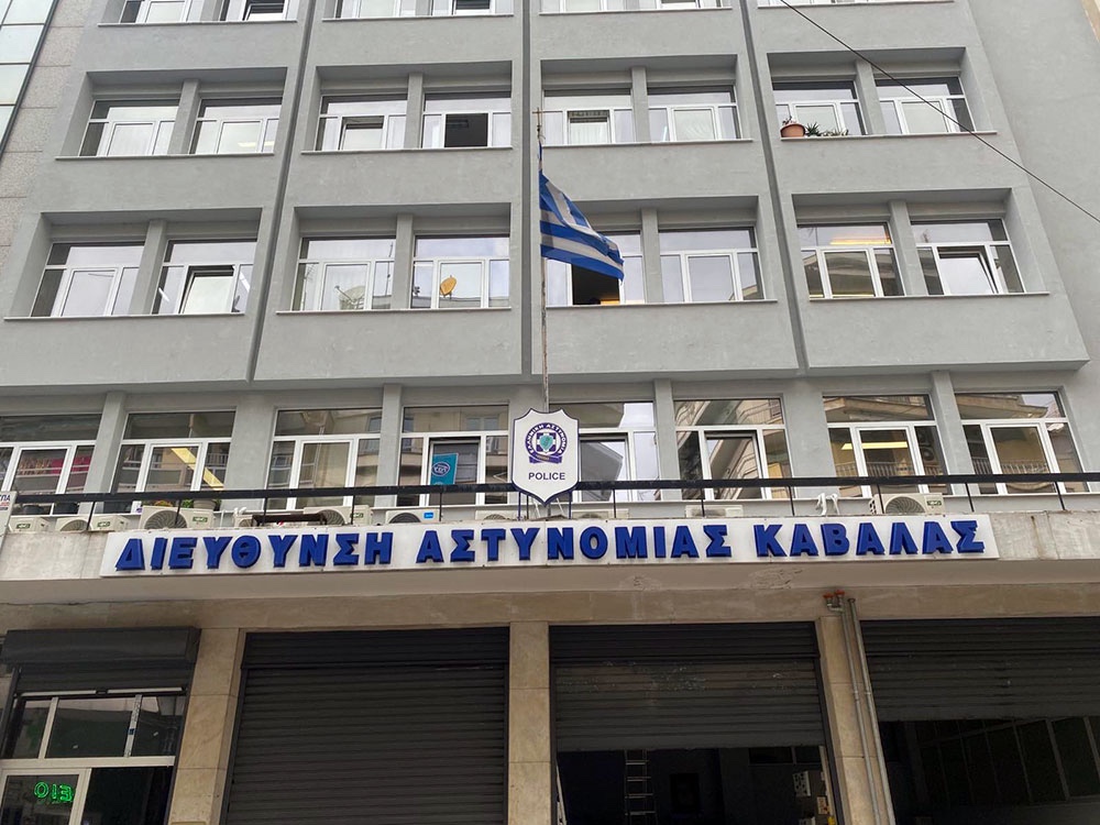 Νεκρός αστυνομικός στην Καβάλα – εξετάζεται αυτοπυροβολισμός