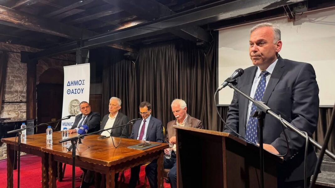 Ενημερωτική εκδήλωση στη Θάσο για την αποθήκευση CO2 στον Πρίνο