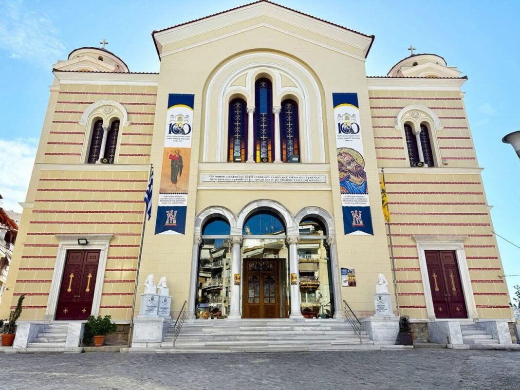Ο ιστορικός Καθεδρικός Ναός Αγίου Παύλου Καβάλας συμπληρώνει 100 χρόνια ζωής