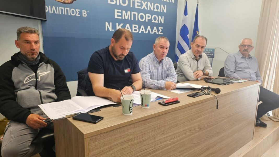 Επανεξελέγη πρόεδρος του Σωματείου Εργοληπτών Ηλεκτρολόγων ο Παναγιώτης Κωνσταντινίδης