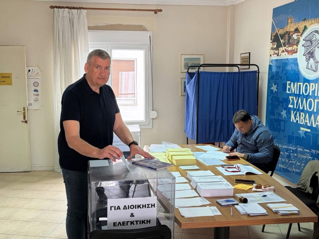 Ισχυρή πλειοψηφία 11-2 στο νέο διοικητικό συμβούλιο του Εμπορικού Συλλόγου Καβάλας