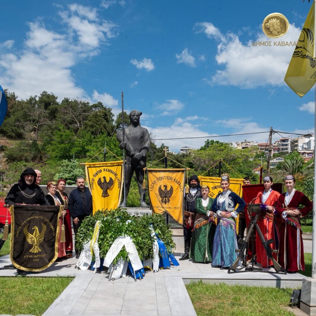 Εκδηλώσεις μνήμης για την Γενοκτονία των Ελλήνων του Πόντου, στο μνημείο του Ποντιακού Ελληνισμού “Ο Ακρίτας του Πόντου”