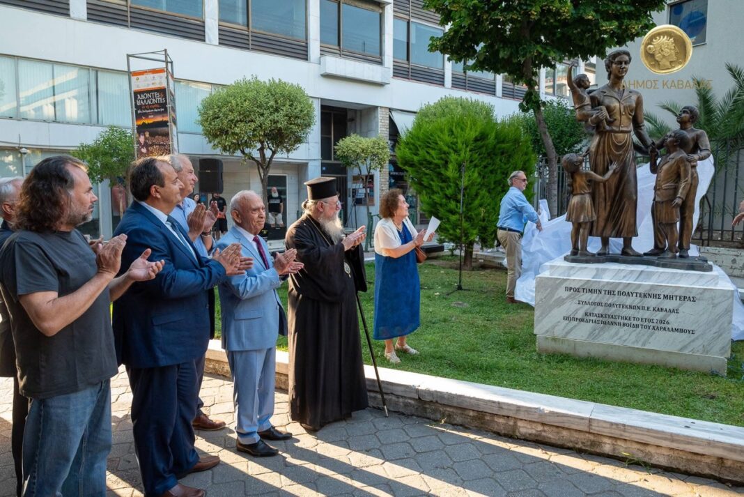 Αποκαλυπτήρια σύνθεσης (άγαλμα) πολύτεκνης μητέρας στην πλατεία Κονσουλίδη