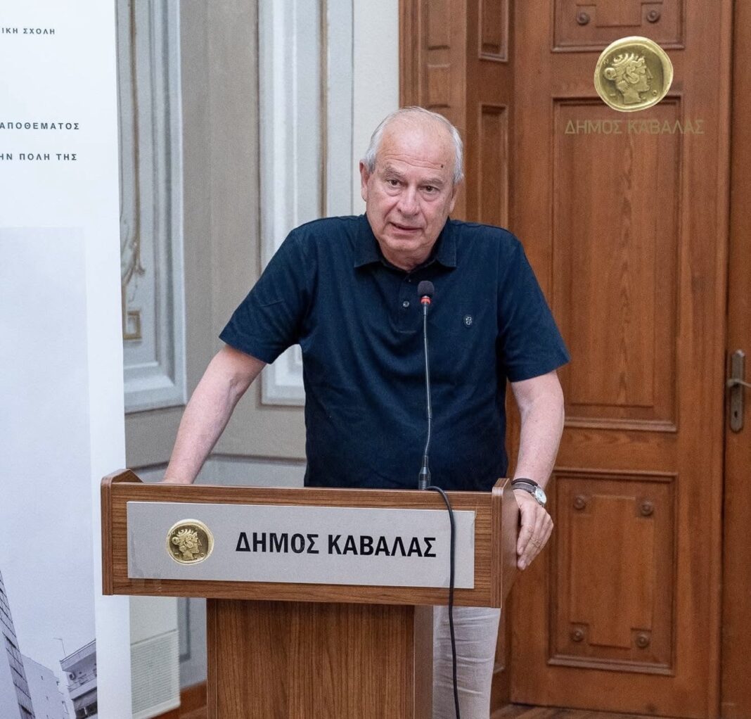 Επιστημονική εσπερίδα- Επανάχρηση του Καπνεργοστασίου ΕΟΚ στην πόλη της Καβάλας